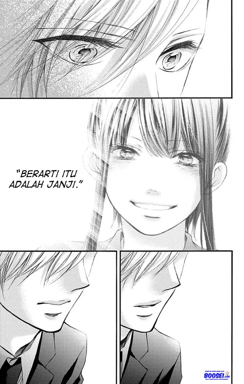 Kono Oto Tomare!